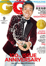 GQ100